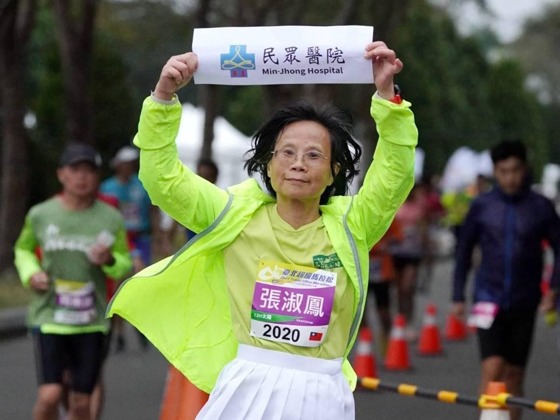 跑步8個月狂瘦17公...